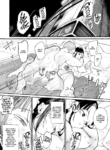 [Boukoku Daitouryou (Hentai-President)] J〇 ni Ikasareru Fukan 〇K-chan 1&2 [English] [CulturedCommissions]