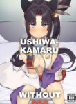 (C100) [Ayashii Bochi (PINTA)] Ushiwakamaru to Kinyoku Seikatsu | Ushiwakamaru without SEX (Fate/Grand Order) [English] [KM_42]