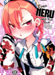 (C100) [Tenkirin (Kanroame)] Sensei ga Goriosunara Wari to Ikesou na Neru-chan | Even Neru Will Put Out! (As Long As Sensei Forces Her Hand) (Blue Archive) [English] [head empty]