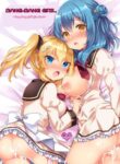 (C91) [Touyoko Surfrider, KTN (Fummy, Miku)] Pakogi -Pakoru Girl High School- (Battle Girl High School) [Chinese] [药水个人汉化]