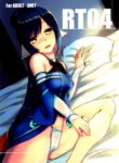 (C92) [Nekorobi (Nakajima Kotoko)] RT04 (Utawarerumono Futari no Hakuoro) [English] {EL JEFE Hentai Truck}
