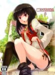 (C99) [JASmon (JAS)] Meguicha 6 (Kono Subarashii Sekai ni Syukufuku o!) [English]