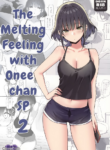 [Candy Club (Sky)] Onee-chan to Torokeru Kimochi SP 2 | The Melting Feeling with Onee-chan SP 2 [English] [CHLOEVEIL]