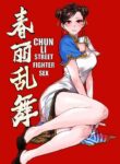 [Chénmò Gāoyáng] Chūn Lì Luànwǔ [English]