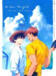 (Chou Yougen 2021 Osaka) [Toichi (Gozouroppu)] Marigold e | My Dear Marigold (Jujutsu Kaisen) [English] [Juju Gang Scanlation]
