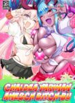 [Digianko (Ankoman)] Chaldea Yariman AmeSch Bitch-bu (Fate Grand Order) [Digital] [English] [hardcase8translates]