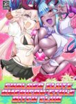 [Digianko (Ankoman)] Chaldea Yariman AmeSch Bitch-bu (Fate/Grand Order) [English] {Hennojin} [Digital]