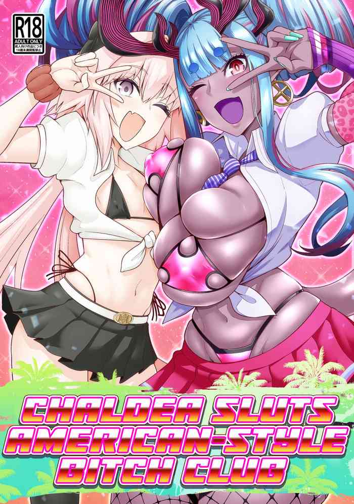 [Digianko (Ankoman)] Chaldea Yariman AmeSch Bitch-bu (Fate/Grand Order) [English] {Hennojin} [Digital]