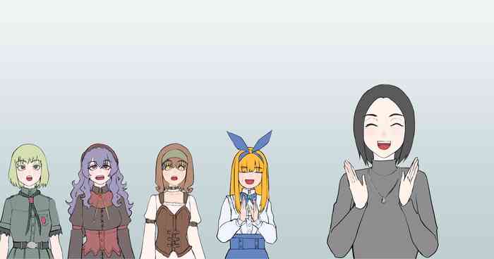 [DODOMESU3SEI] Shien Site Tokubetsu Kikaku 2023 Zenpen (Tochuu Keika) [English]