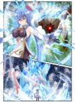 [Fei You Xiao Fen Dui] Training Life of Ganyu and Player (Genshin Impact) [English]