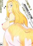 [Genjo] Anata to Natsu (Arena of Valor) [English]
