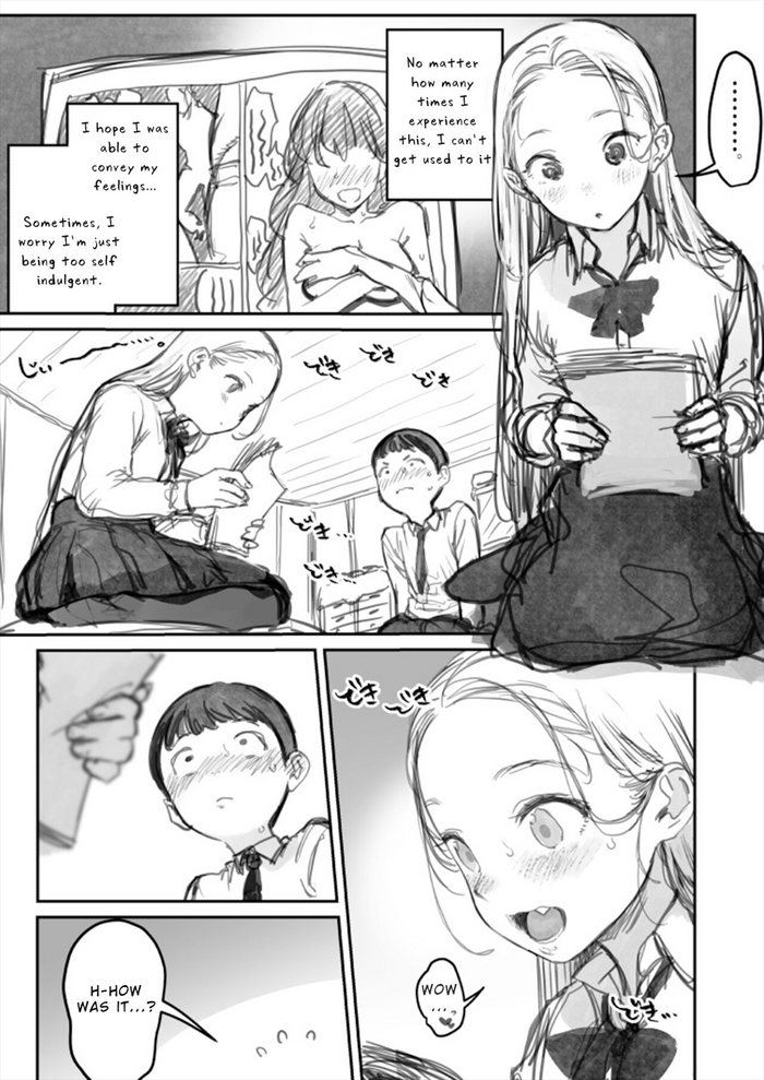 [Haguhagu] I've Never Seen The Real Thing Before (Complete) [English]