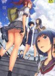 [Harazaki Takuma] Seifuku Shijou Shugi -Natsu- | Uniforms Supremacy -Summer- [English] [RyuugaTL] [Digital]