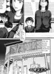 [Hatch] Oba Rape (Yurui Ko) [English]