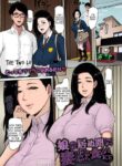 [ICE] Musume no Inu Ma ni Tsumamigui | Fucking the wife while her daughter is not at home (ANGEL Club 2021-06) [English] [joobuspaida] [Colorized] [Digital]
