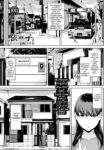 [Iwasaki Yuuki] Yoriko 2 (COMIC BAVEL 2023-08) [English] [menospeaknihongo] [Digital]