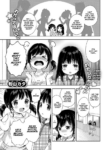 [Konayama Kata] Namahaishin ni Ki wo Tsukete (COMIC ExE 09) [English] [CulturedCommissions] [Digital]