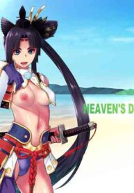 [Kouchaya (Ootsuka Kotora)] HEAVEN'S DRIVE 11 (Fate/Grand Order) [English] [hardcase8translates] [Digital]