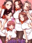 [Kuroseimu][R18G] Ladies night [English]
