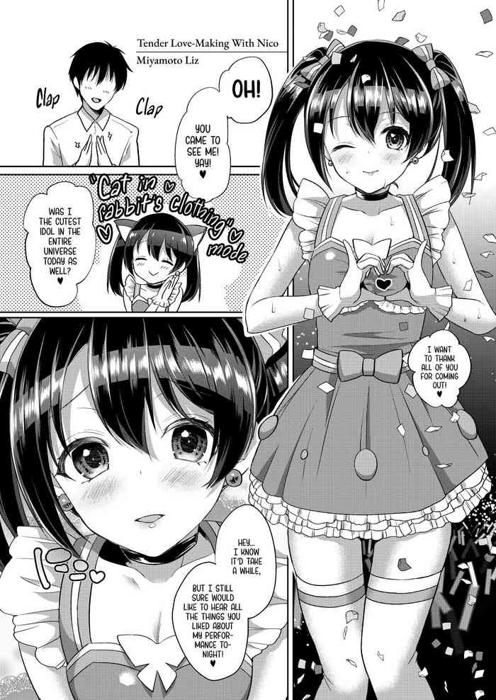 [liz project (Miyamoto Liz)] Nico to Icha Love Ecchi | Tender Love-Making with Nico (μ's to Icha Love Ecchi Soushuuhen Jou) (Love Live!) [English] [head empty] [Digital]