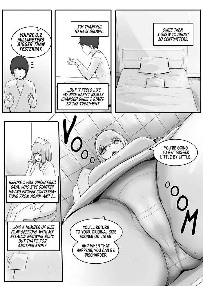 [marusyamo] With Friends And Tininess 4