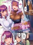 [Minamoto] Houmon Kanyuu | Seductive Solicitation (Comic G-Es 01) [English] [RedLantern]