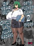 [Nacchuushou (Amazon)] 2 Page Goto ni Sokuhame Sareru Kazami Yuuka 29-sai OL | 29 Year Old Office Lady Yuuka Kazami Gets Fucked Every 2 Pages (Touhou Project) [English] [Kinsei Translations] [Digital]