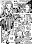 [Oekaki Ojisan] Erenoa Everyday | Eleanor's Everyday (COMIC LO 2023-08) [English] [Team Rabu2] [Digital]