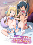 [Ohtado (Oota Takeshi)] Order Maid Gakuen Sankanbi [English] {Hennojin} [Digital]