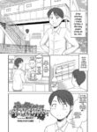 [Okamura Morimi] Me, My Mom, and the Room With a History [English] [Dummie]