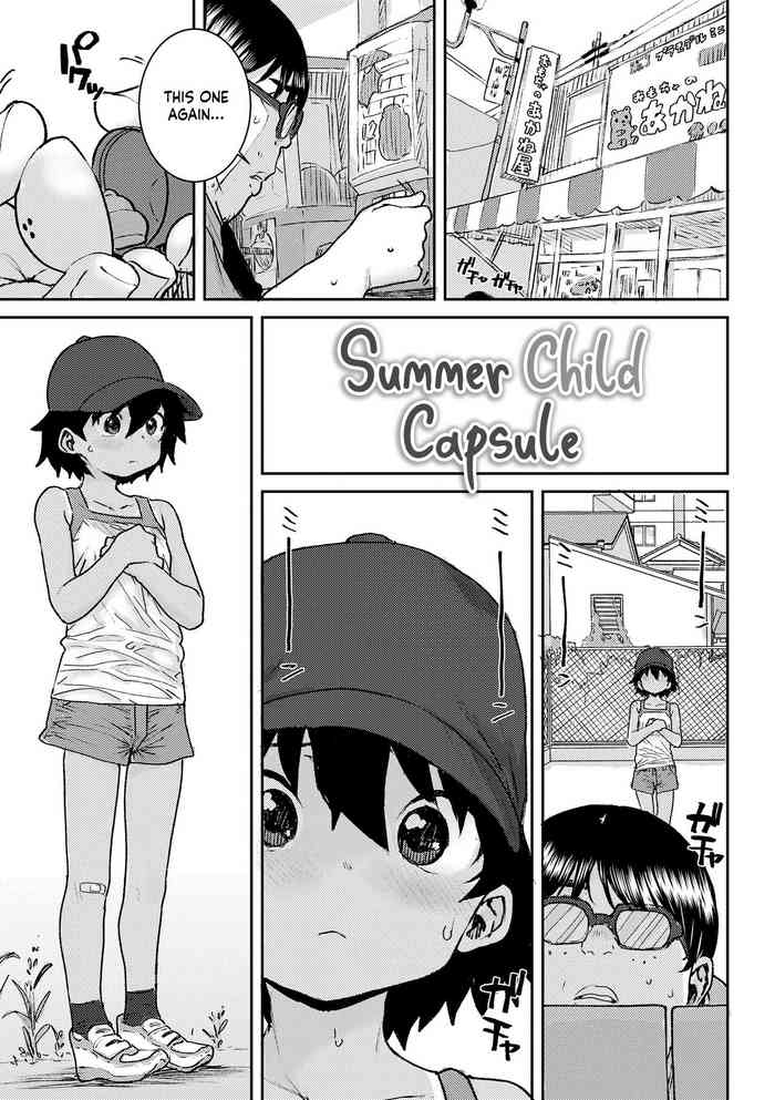 [Ponsuke] Natsu no Ko Capsule | Summer Child Capsule (Papa, Doushita no?) [English] [flash11] [Digital]