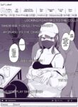[Poriuretan] Streamer [English] [Team Rabu2] [Decensored]