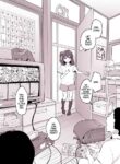 [Poriuretan] Tomodachi no Imouto | My Friend's Little Sister! [English] [Team Rabu2] [Decensored]