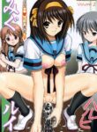 [Raijinkai (Haruki Genia)] Migurui 2 (The Melancholy of Haruhi Suzumiya) [English re-translated & uncensored]