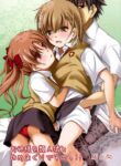 [Ringo Koucha (Futatsuki Kazuo)] Onee-sama o Ruijinen to Sememakuri desu no!! | I'm Attacking Onee-sama with the Monkey!! (Toaru Kagaku no Railgun) [English] [Digital]
