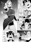 [s8403] Yu's fantasy (Lanzhu's mother) (Love Live! Nijigasaki High School Idol Club) [English]
