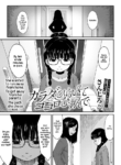 [Sanjiro] Karada Hiraite Kokoro Musunde | Open Body, Closed Heart (COMIC HOTMILK 2023-06) [English] {NecroManCr} [Digital]