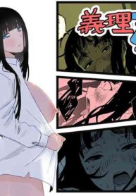 [Senaka] Giri no Ane to no 7-kakan Seikatsu - 4 | 7 Days with My Stepsister Day 4 [English] [ADTL]