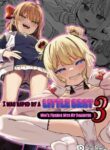 [Spiral (Arumamai Ayuka+)] Musume no Tomodachi no Mesugaki ni Okasaremashita 3 | I Was Raped by a Little Brat Who's Friends With My Daughter 3 [English] [Mesugaki + Xzosk] [Digital]