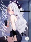 [Tempest (Imaki Ten, Uno Ryoku)] Mystic Night (Blue Archive) [English] [DAJI's TLs] [Digital]
