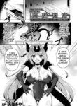 [Tenro Aya] Kangyaku Meikyuu ~Tsuyotsuyo Maou-sama ga Mesu Ochi Trap de GAMEOVER~ (2D Comic Magazine Zecchou Kairaku ga Tomaranai Ero-Trap Dungeon Vol. 4) [English] [Kuraudo] [Digital]