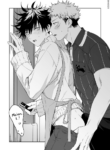 [Toichi (Gozouroppu)] Deliveryman and Apartment Complex Wife AV (Jujutsu Kaisen) [English]