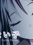 [Toiro Gawon] Okinai Ko "Natsumatsuri" | A girl who won't wake up (Summer Festival) [English] [Gagak_Ireng]