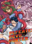 [Unknown (UNKNOWN)] DEFEATED DEVIL HUNTER [English]