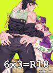 [Vintaro] 6x3 = 18 - Jojo's Bizarre Adventure [Eng]