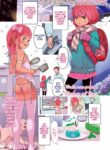 [Wada Wau] Futari no Kirameki | Glimmer of Hope (COMIC LO 2023-08) [English] [Team Rabu2] [Digital]