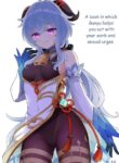 [Wasabi Mochi (Momosawa)] Ganyu-chan ga Shigoto to Seiyoku Shori o Otetsudai suru Hon. | A book in which Ganyu helps you out with your work and sexual urges. (Genshin Impact) [English] [Digital]
