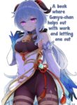 [Wasabi Mochi (Momosawa)] Ganyu-chan ga Shigoto to Seiyoku Shori o Otetsudai suru Hon. | A book where Ganyu-chan helps out with work and letting one out. (Genshin Impact) [English] [Tamamo] [Digital]