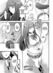 [88] Euphoria Aroma [English]