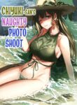 [AERODOG (inu)] Chiyuki-san no Ecchi na Satsueikai | Chiyuki-san's Naughty Photo Shoot (THE iDOLM@STER: Shiny Colors) [English] [Team Rabu2] [Digital]